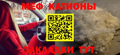 круглые Кулебаки