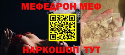 твердый Кумертау