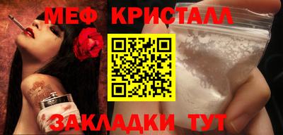 круглые Кулебаки