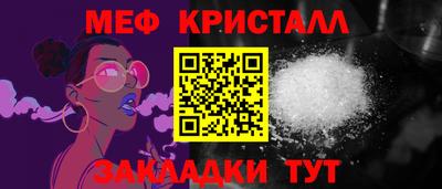 круглые Кулебаки
