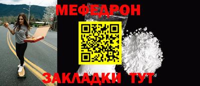 твердый Кумертау