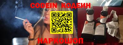 первитин Кунгур