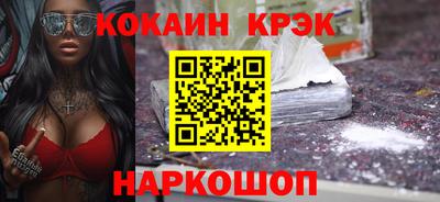 первитин Кунгур