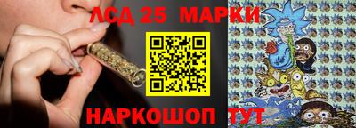 спиды Вышний Волочёк