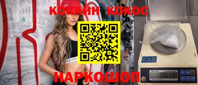 альфа пвп VHQ Вязники