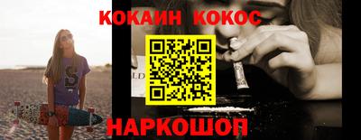 первитин Кунгур