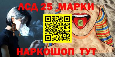 кокаин премиум Вязьма