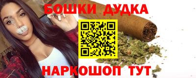 круглые Кулебаки