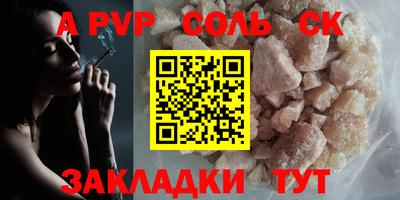 круглые Кулебаки