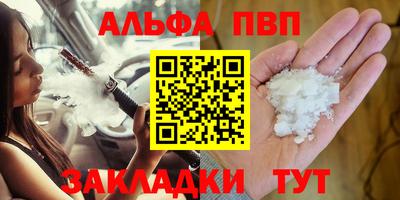 круглые Кулебаки