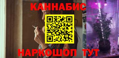 первитин Кунгур