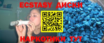 твердый Кумертау
