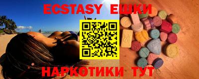 твердый Кумертау