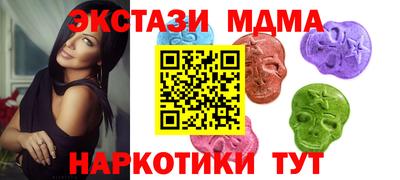 первитин Кунгур