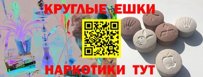 первитин Кунгур