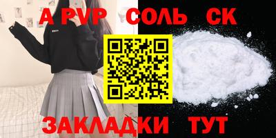 твердый Кумертау
