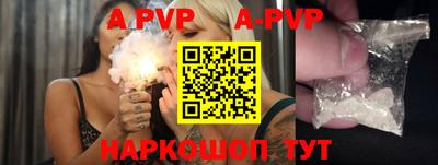 первитин Кунгур
