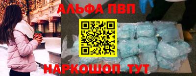 круглые Кулебаки