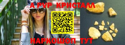 твердый Кумертау