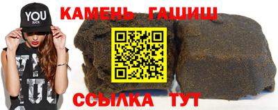твердый Кумертау