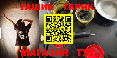 круглые Кулебаки
