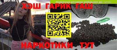 круглые Кулебаки