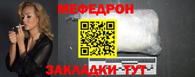 твердый Кумертау