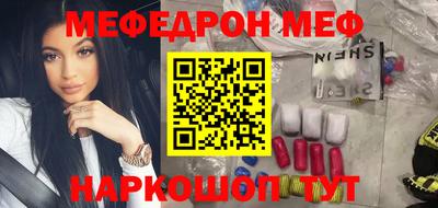 круглые Кулебаки