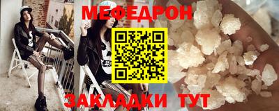круглые Кулебаки