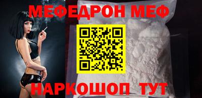 круглые Кулебаки